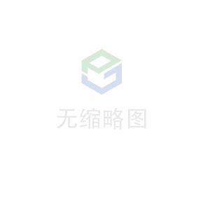 乐鱼官方端网站登录入口-乐鱼leyu(中国)科技 荣获无锡市2020年度“物联之光”  最具社会贡献物联网企业奖
